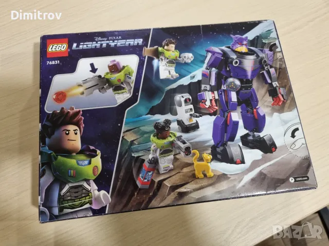 Lego 76831 - Лего играта на играчките, снимка 2 - Конструктори - 49015480