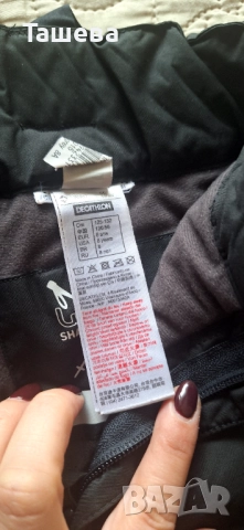 Ски панталони Crivit и Wedze, снимка 5 - Зимни спортове - 52195279