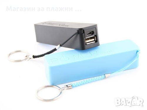 Преносима външна батерия Power Bank 2600mAh  модел 3, снимка 4 - Външни батерии - 28507093