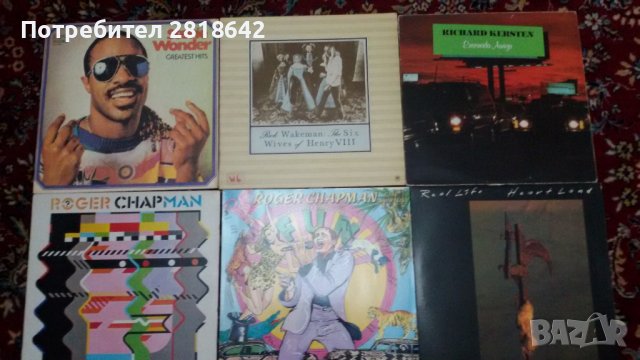  Промоция на 12лв. - Грамофонни плочи - , снимка 11 - Грамофонни плочи - 39430310