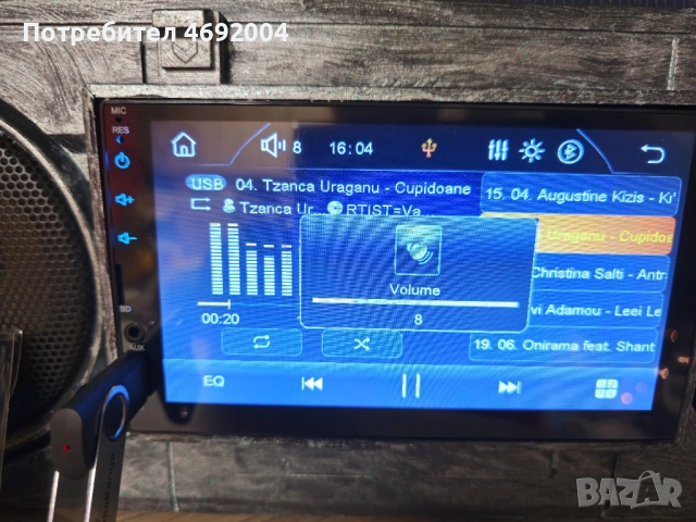 касетофон-мултимедия Респром РМС'323, снимка 4 - Радиокасетофони, транзистори - 52896672