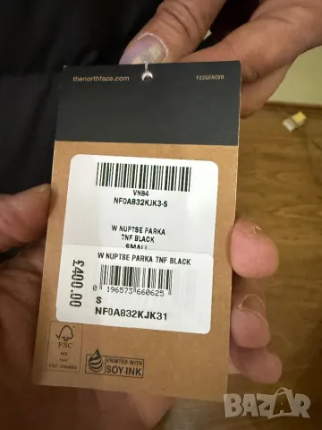 Дълго капитонирано зимно яке, The North Face, снимка 4 - Якета - 49851099