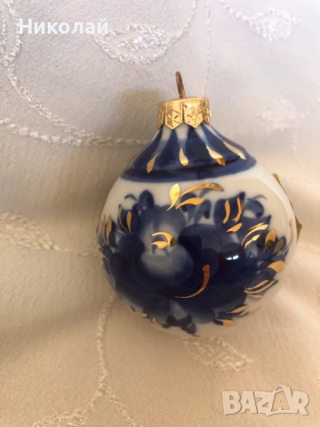 Руска порцеланова топка за елха  кобалт и злато, ръчна изработка, масивна, нова, Гжельский фарфор, снимка 3 - Декорация за дома - 52258952