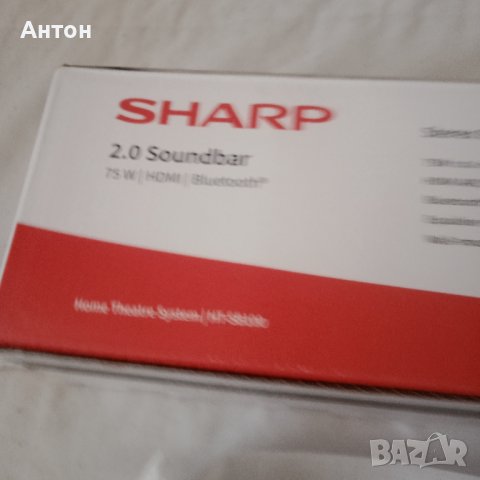 Колонка SHARP с Bluetooth , снимка 6 - Тонколони - 43151523