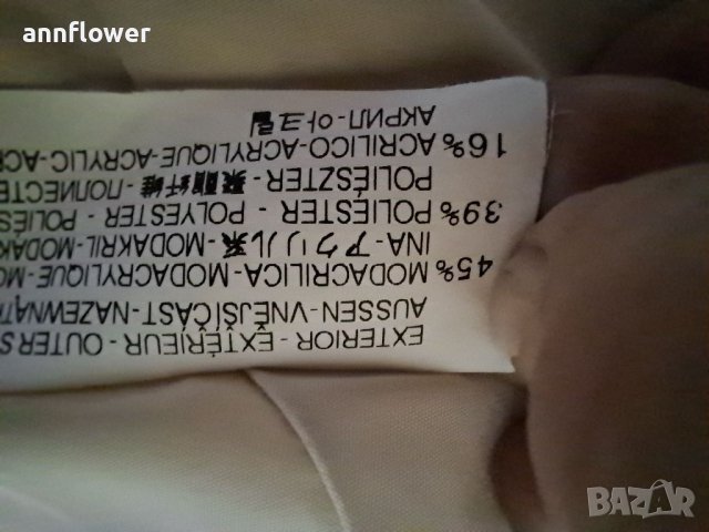 Рошава палто Zara Trafaluc collection , снимка 16 - Палта, манта - 39477430