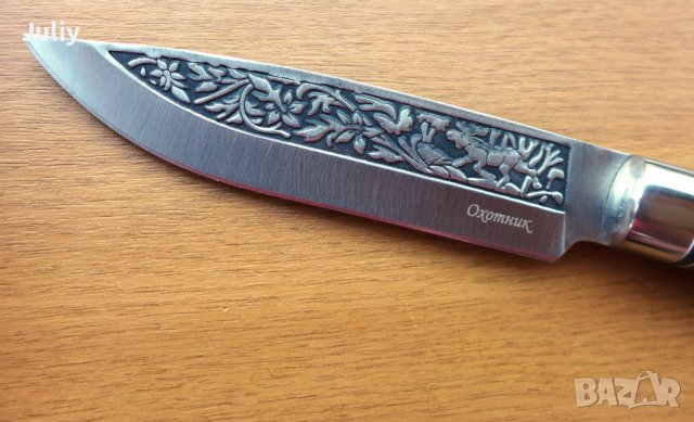 Ловен нож Охотник /2/, снимка 8 - Ножове - 37406011