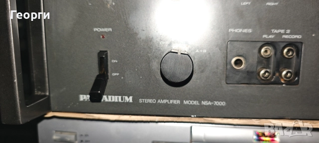 PALLADIUM NSA 7000, снимка 2 - Ресийвъри, усилватели, смесителни пултове - 52898865