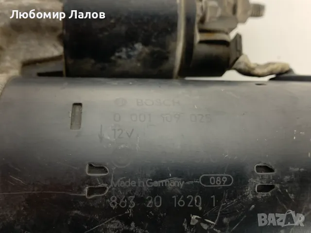 Стартер за БМВ 525D Е39 BMW 525D E39 М57, снимка 3 - Части - 48590466