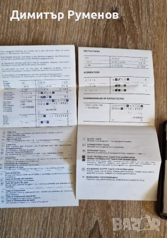 Калкулатор Canon LC-8M, снимка 5 - Друга електроника - 48820439