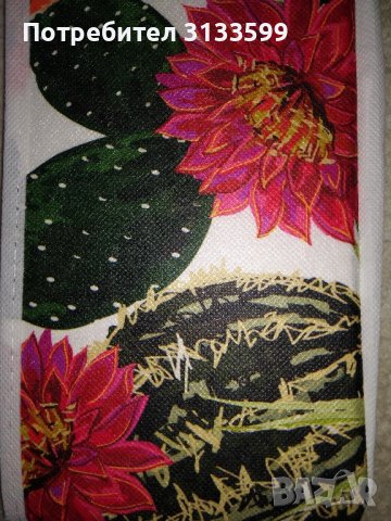 Комплект ОРГАНАЙЗЕРИ за чекмеджета , снимка 1