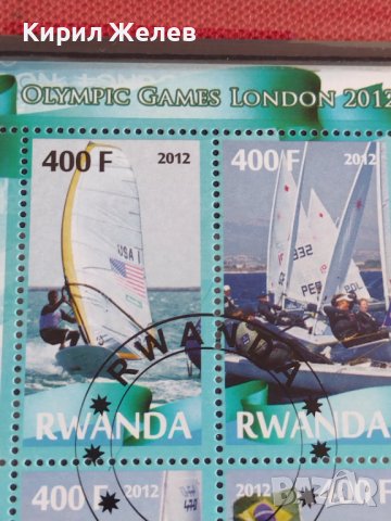 Пощенски марки чиста комплектна серия Кораби,Сърфове поща Руанда за колекционери 29813, снимка 9 - Филателия - 37690377