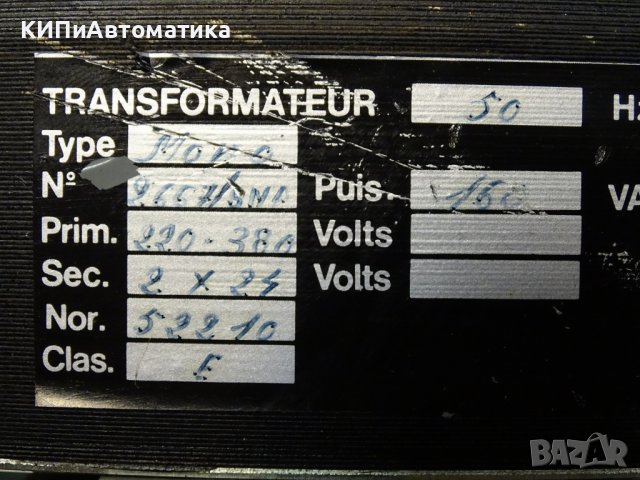 трансформатор ЕТS GUERY Mono 2x24V 160VA, снимка 5 - Резервни части за машини - 36935453