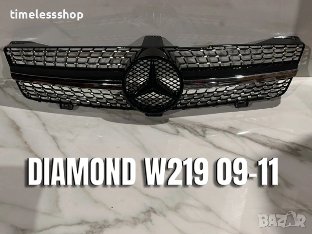 Решетка Diamond/AMG Mercedes W219 09-11 г., снимка 3 - Аксесоари и консумативи - 53235764