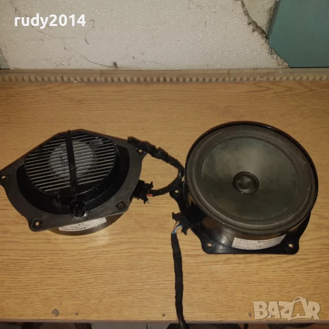 Говорители Блаупункт-свалени от Ауди