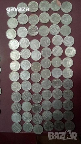10 стотинки 1974, 1981, 1988,1990, снимка 2 - Нумизматика и бонистика - 28119616