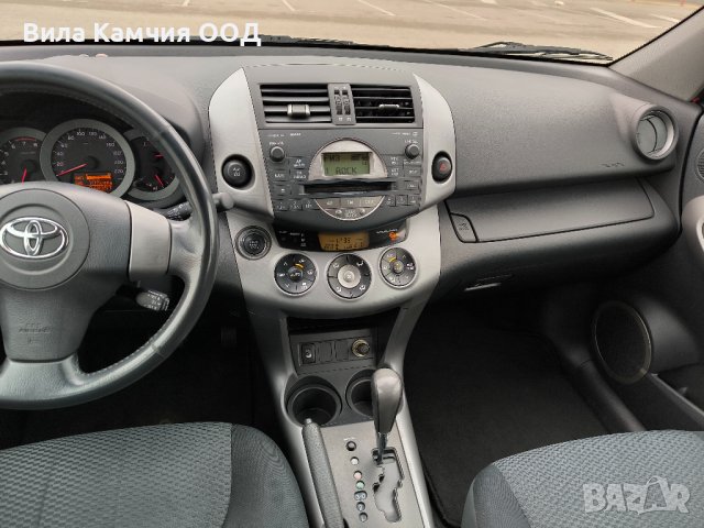 Продавам Toyota RAV4 2.0, снимка 3 - Автомобили и джипове - 44052994