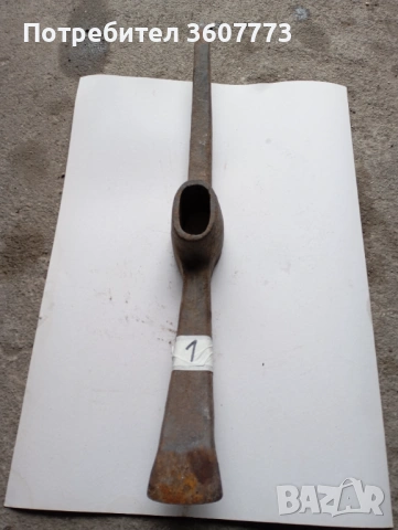 Кирка 54 см дължина