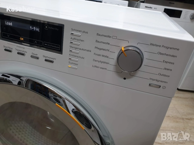 9кг Пара Miele Сушилня с термопомпа Миеле 12м Гаранция, снимка 4 - Сушилни - 52931842