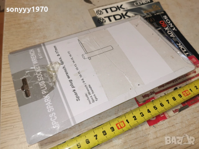 КОМПЛЕКТ КЛЮЧОВЕ-ГЛУХИ 1702261611, снимка 10 - Ключове - 53510074