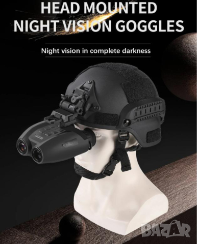 NVG FAST SPEC-OPS MICH 2000 Airsoft Paintball Tactical Helmet Каска за Екшън Камера с Нощно Виждане, снимка 17 - Камери - 44843269