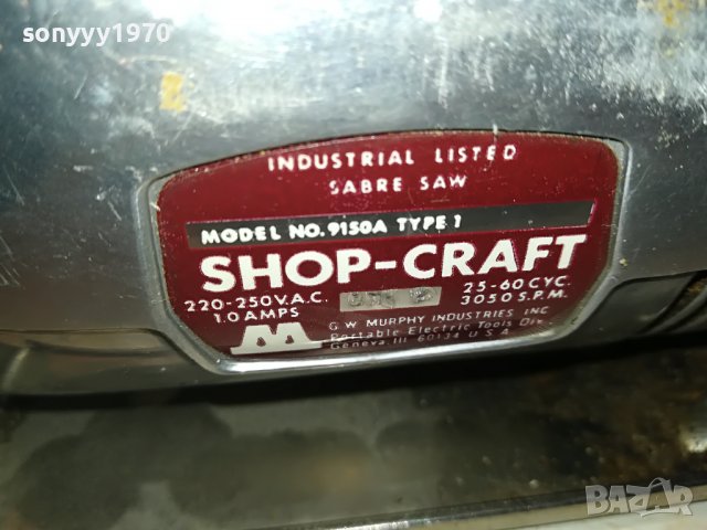 USA TOOLS-ВНОС FRANCE 2203231130, снимка 4 - Други инструменти - 40093655