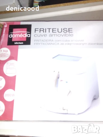 Фритюрник Domedia kitchen