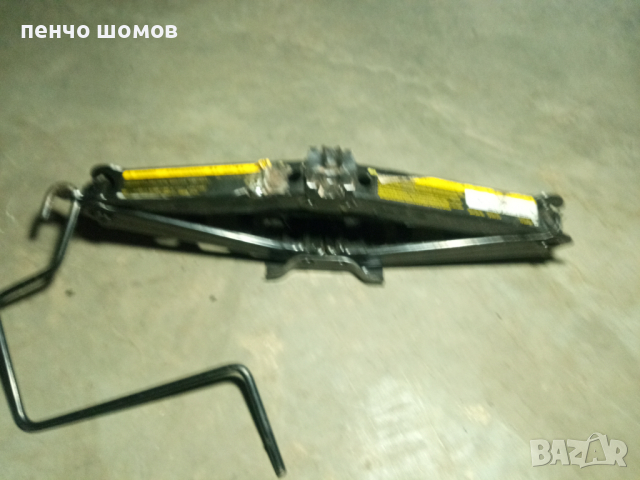 крик за повдигане на автомобили-25лв., снимка 14 - Аксесоари и консумативи - 44892026