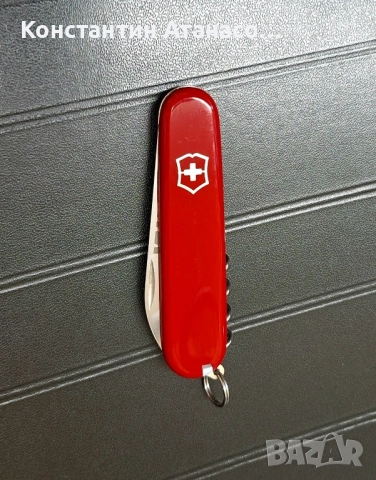 Швейцарско ножче , снимка 2 - Ножове - 52263734