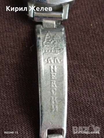 Механичен часовник дамски Заря с надпис на верижката А. Невски уникат 38545, снимка 7 - Антикварни и старинни предмети - 51088101