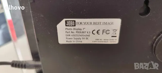 Цифрова рамка за картини 7'', снимка 4 - Друга електроника - 48583903