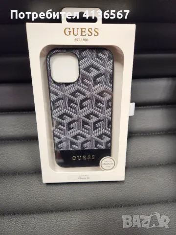 Защитен калъф Guess с метално лого PU, за iPhone14, черен