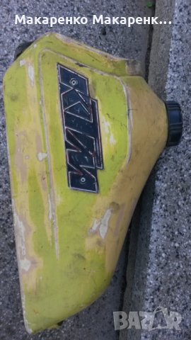 Ktm Gs LC 125 1983 Резервоар , снимка 4 - Мотоциклети и мототехника - 32806922