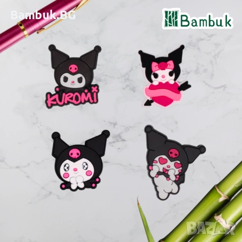 Чармове "Kuromi in action", снимка 3 - Други - 52578221