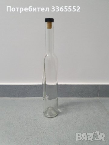 Бутилка с коркова тапа 500мл , снимка 3 - Други - 37972268