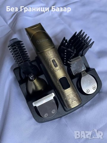 Нов Водоустойчив безжичен тример машинка за подстригване Мъже Подарък, снимка 10 - Тримери - 43179762