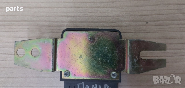 Реле Лада - ЗИЛ, снимка 4 - Части - 51917098
