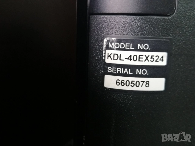 40" телевизор SONY BRAVIA KDL-40EX524, снимка 13 - Телевизори - 51805156