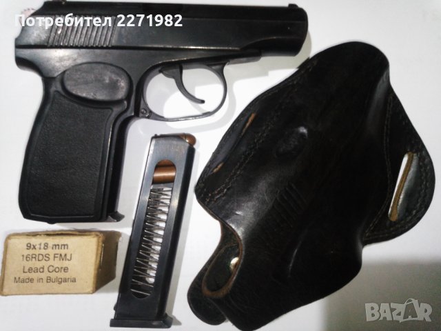 Боен пистолет Макаров 9Х18, снимка 1 - Бойно оръжие - 43769265