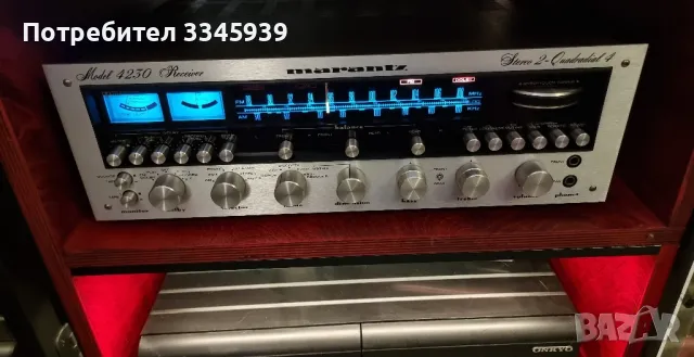 Marantz 4230, снимка 1 - Ресийвъри, усилватели, смесителни пултове - 48959901