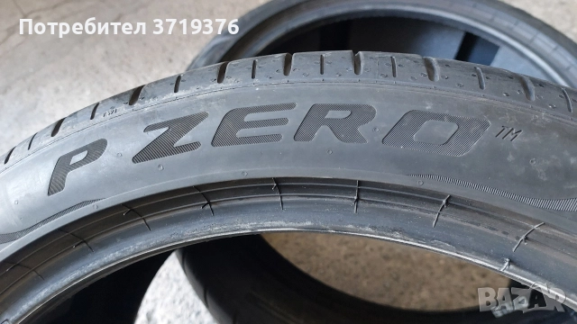 Гуми 285/35/20 Pirelli P Zero 2 броя , снимка 6 - Гуми и джанти - 52818245