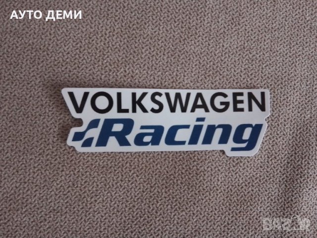 Самозалепващ гланциран стикер лепенка M power Motul KTM Dunlop Formula 1 Moto GP NASCAR RALLI ART, снимка 8 - Аксесоари и консумативи - 38489722