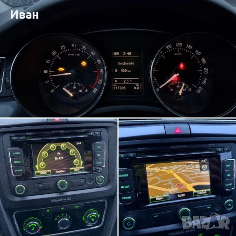 Skoda Superb * 2.0TDI* 140HP* NAVI* EURO 5*, снимка 14 - Автомобили и джипове - 53578204