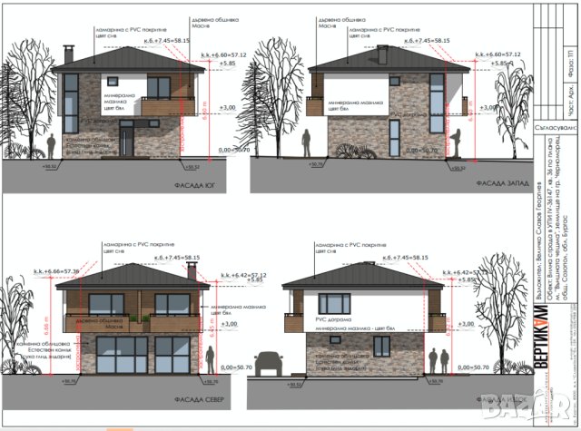 Продава парцел 658 кв.м. в регулация, снимка 7 - Парцели - 43185893