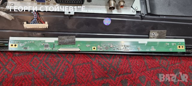 2433t2 СЪС СЧУПЕНА МАТРИЦА, снимка 5 - Части и Платки - 40617365