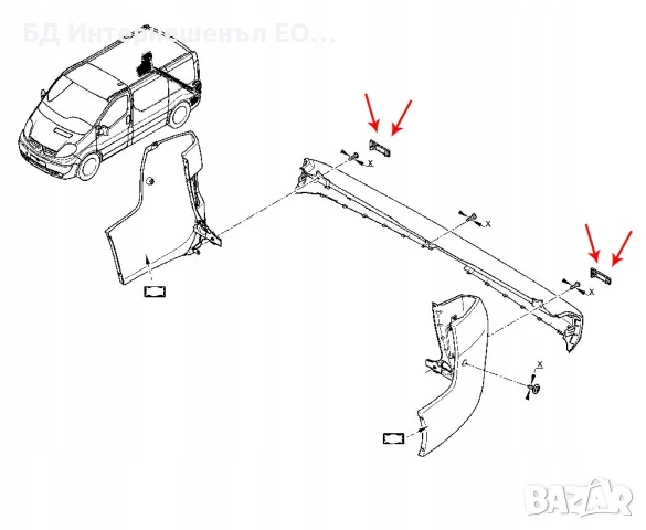 7700353184  Рефлектор за задна броня, Renault Master Trafic, Nissan, Fiat, снимка 5 - Части - 50967738