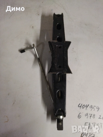 крик бмв е90 е91 bmw e90 e91 1200kg, снимка 3 - Части - 51477835