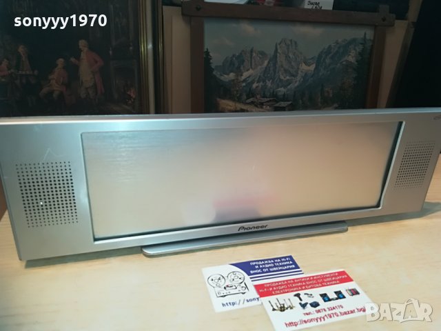 PIONEER ALUМINIUM CENTER-42Х13Х4СМ, снимка 3 - Тонколони - 28819281