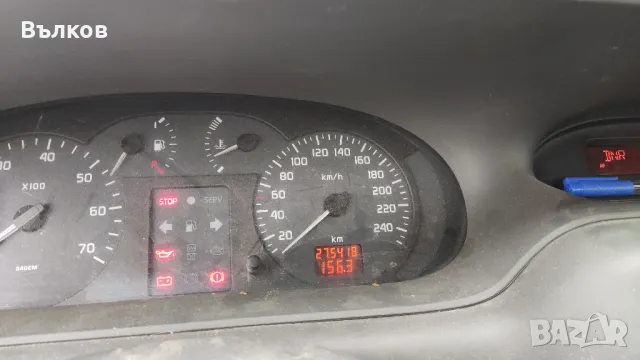Рено сценик, снимка 12 - Автомобили и джипове - 50327703