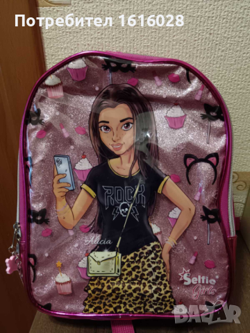Детски раници и калъфи с връзка за телефони Selfie girls , снимка 15 - Раници - 44893548