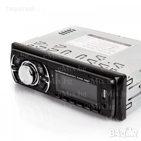 АУДИО ПЛЕЪР 8188 - AUX, USB, SD, BLUETOOTH, снимка 1